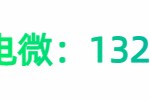 海南关于我们